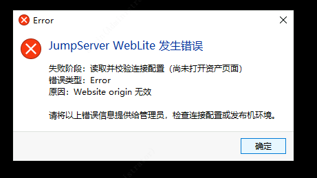 微信图片_20261016215742_113_286