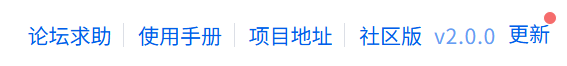QQ_1756199943009