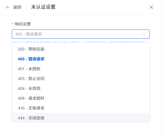 微信图片_2025-08-28_163746_315