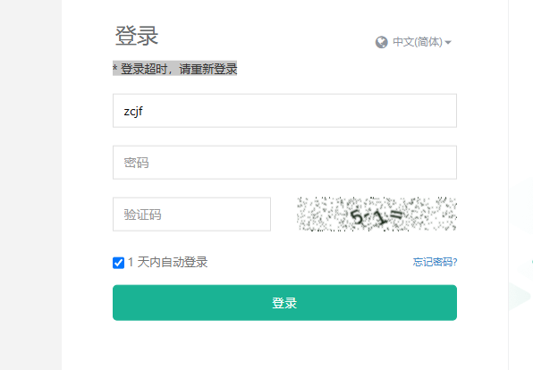 8568398d60d58055d5acaca62ae96fbc