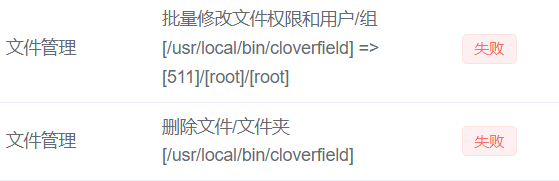 微信图片_20250427101809