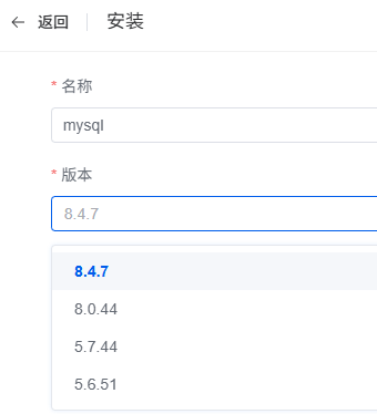 PixPin_2025-11-13_13-08-19